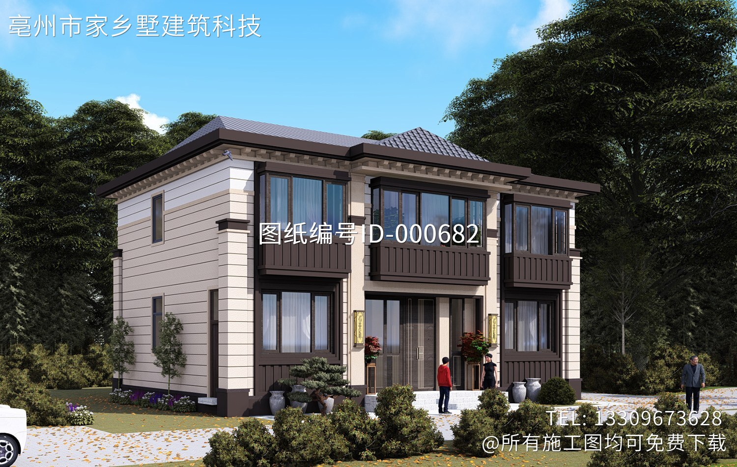 北京顺义肖家新中式别墅