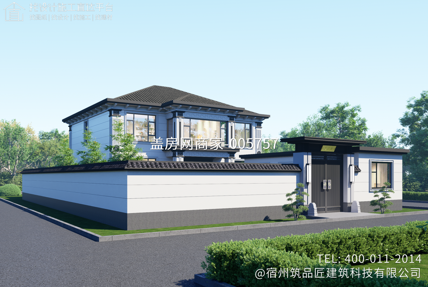 埇桥区大营镇杨府