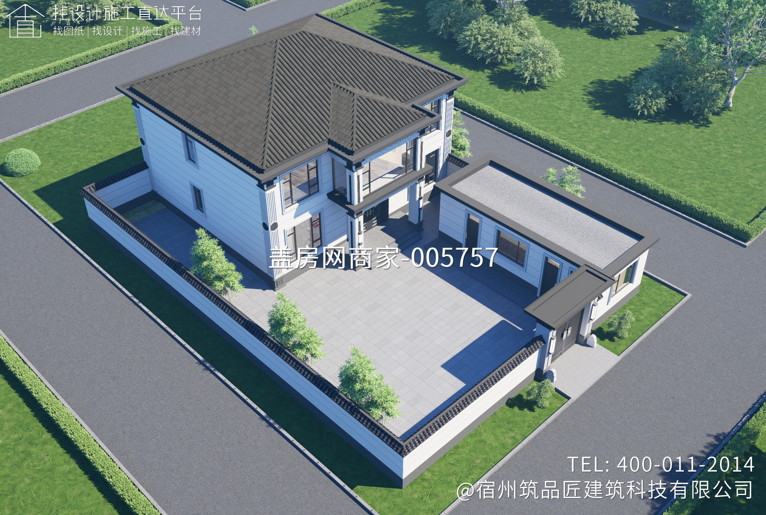 埇桥区大营镇杨府