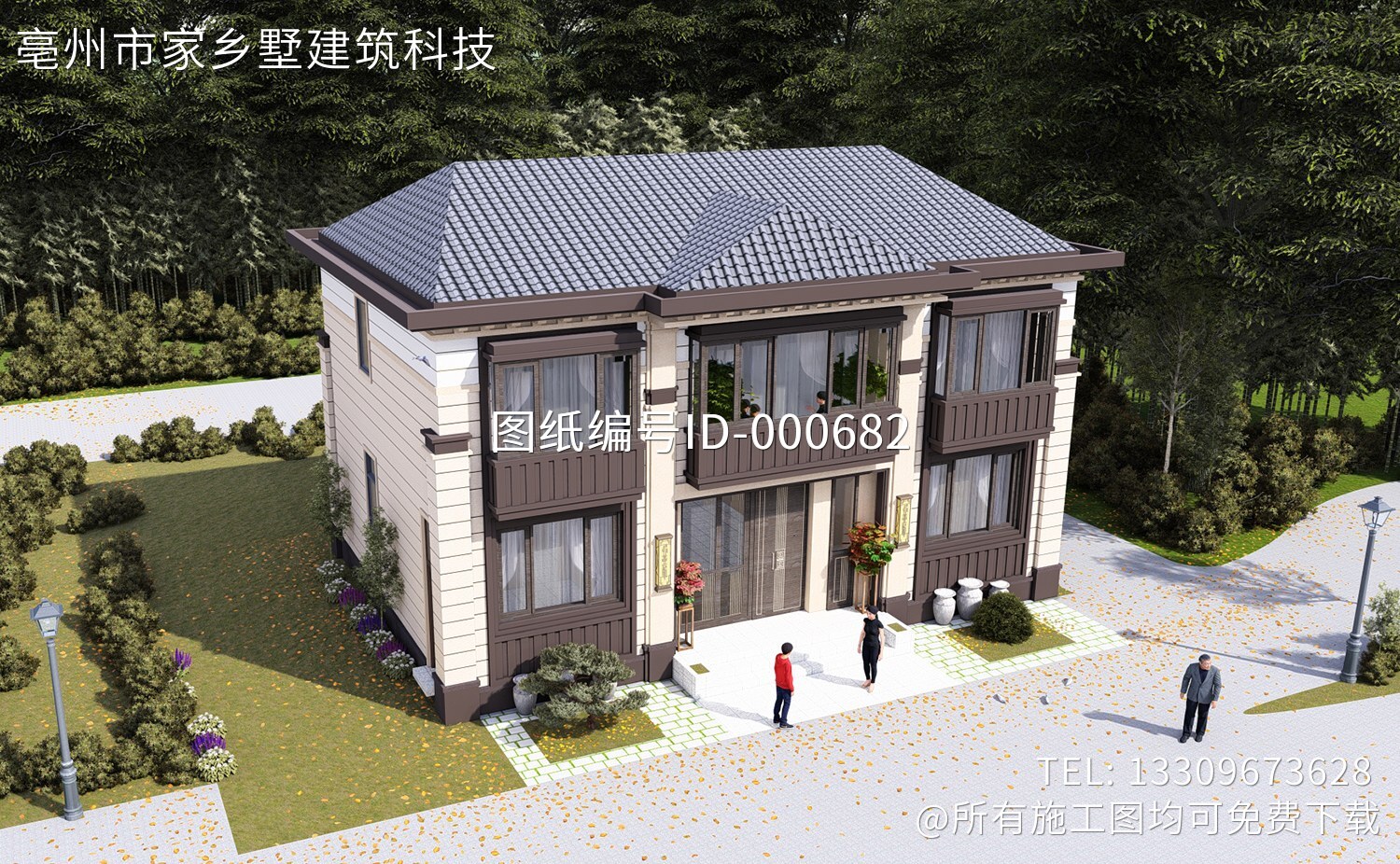北京顺义肖家新中式别墅