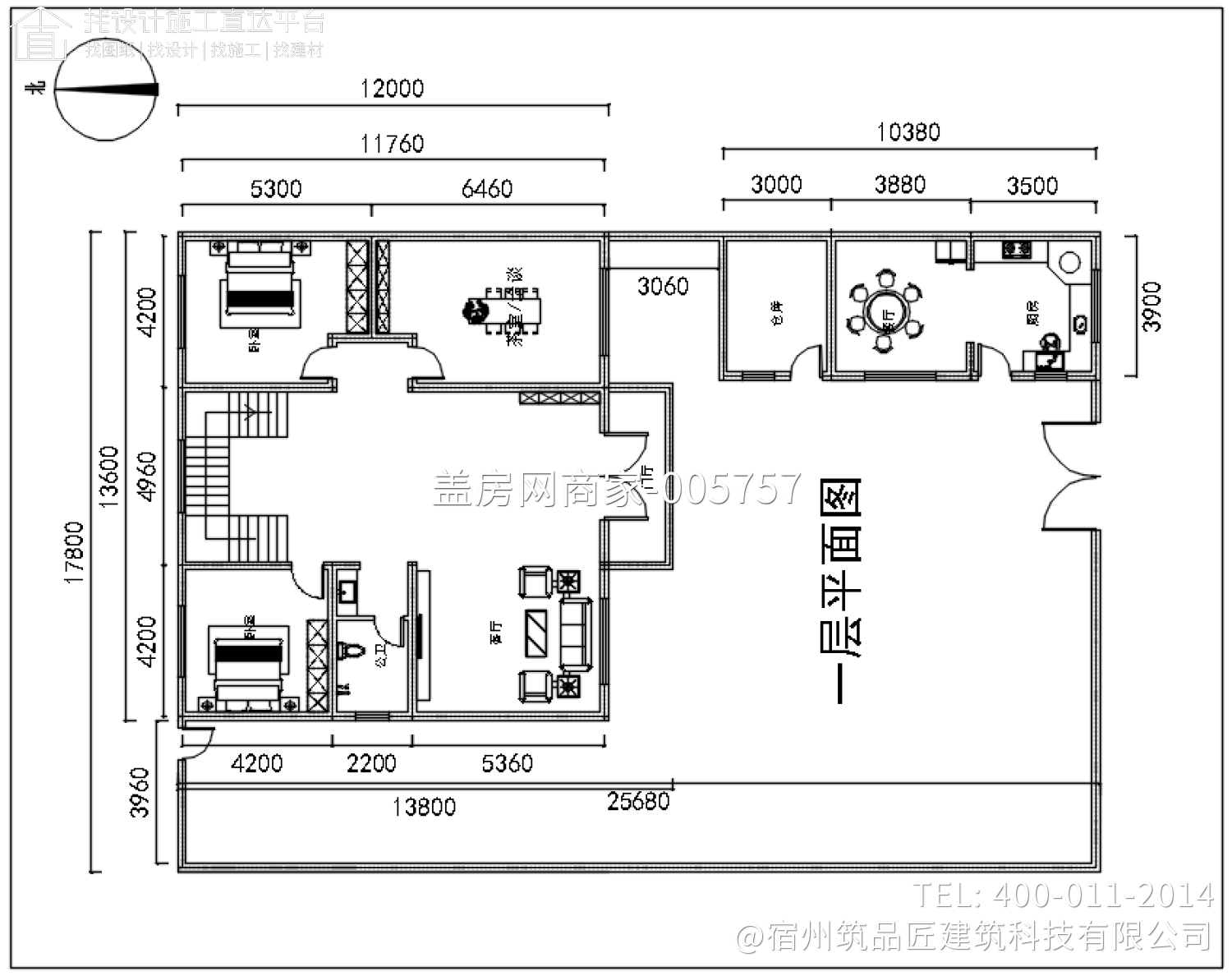 埇桥区大营镇杨府