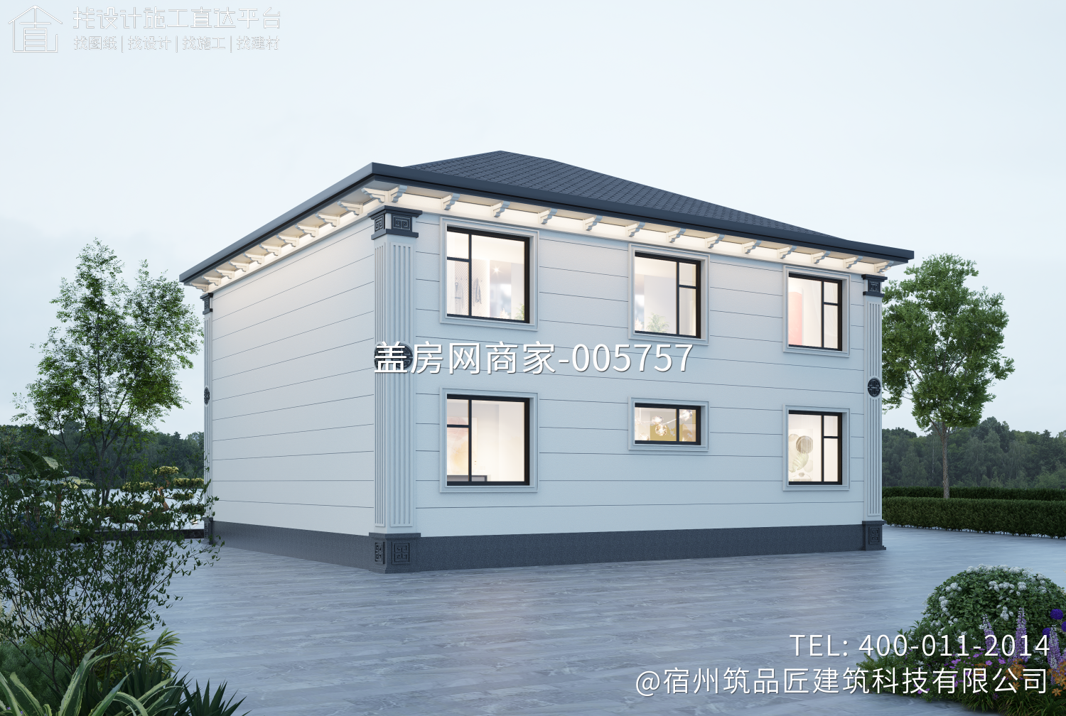 埇桥区大营镇杨府