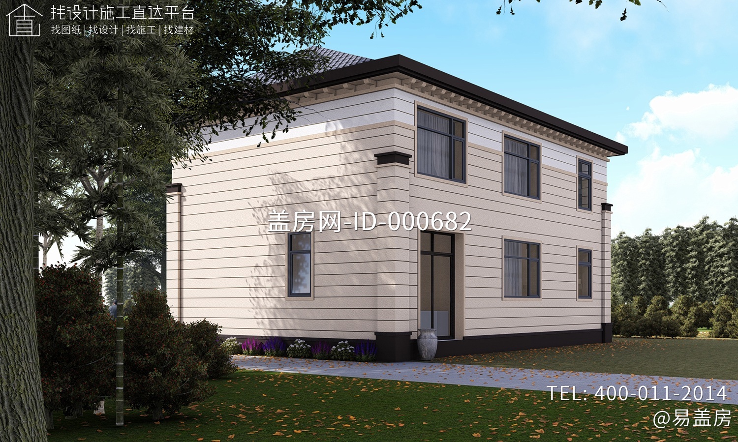 北京顺义肖家新中式别墅