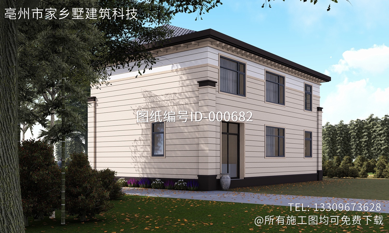 北京顺义肖家新中式别墅