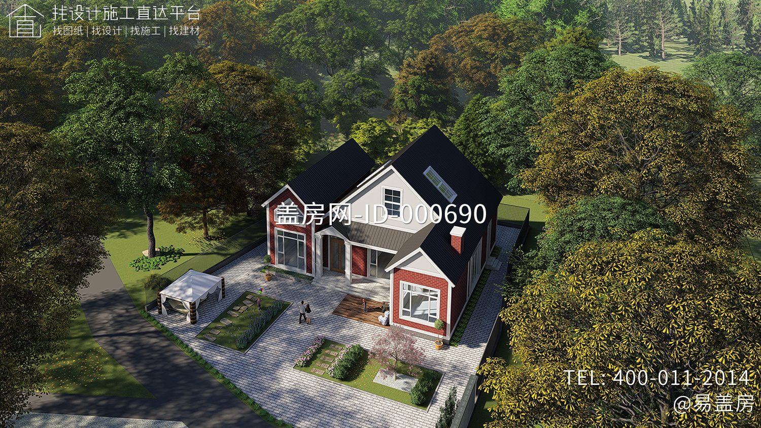 湖南株洲邹家美式别墅