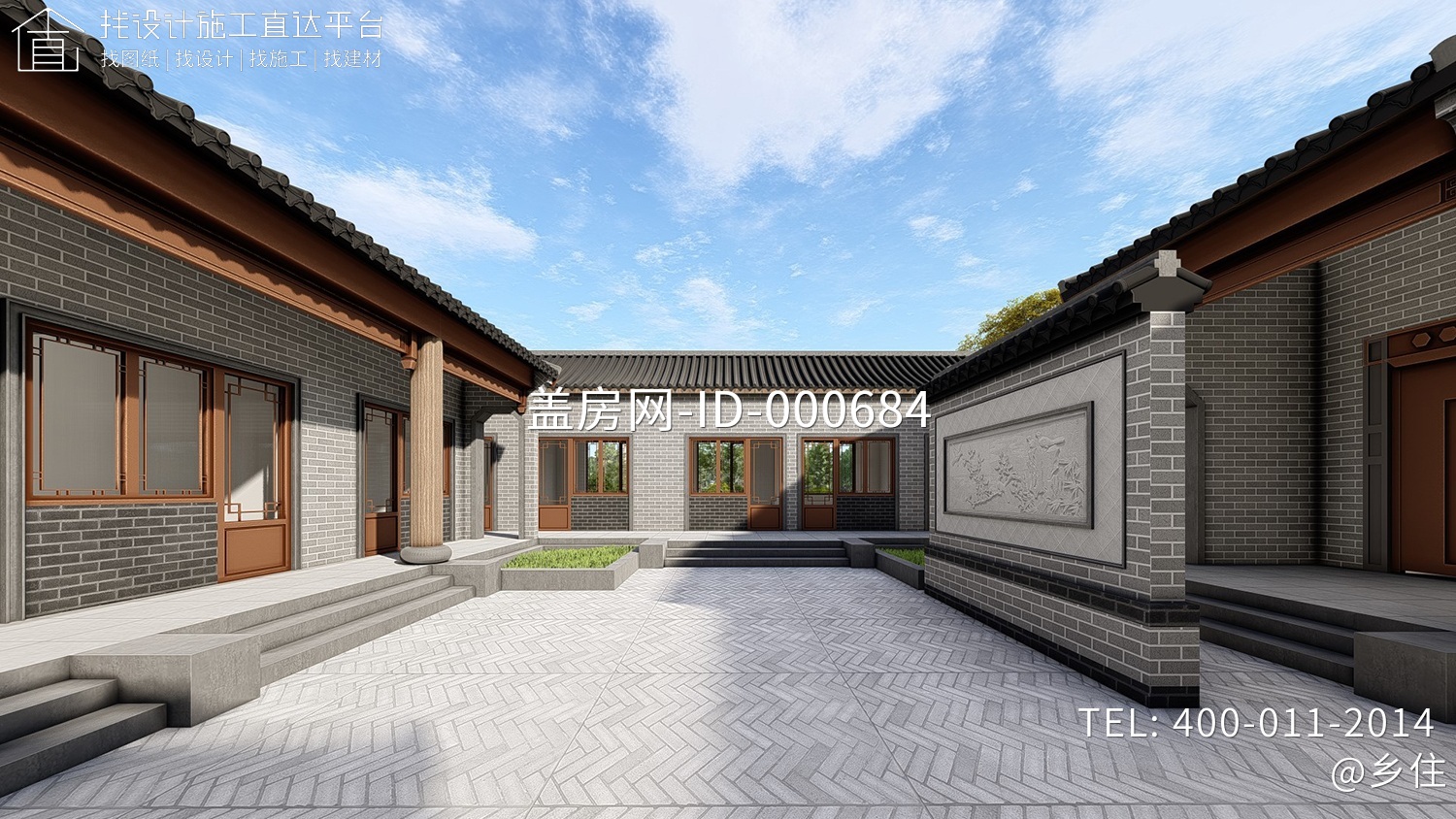 湖南永州唐家四合院