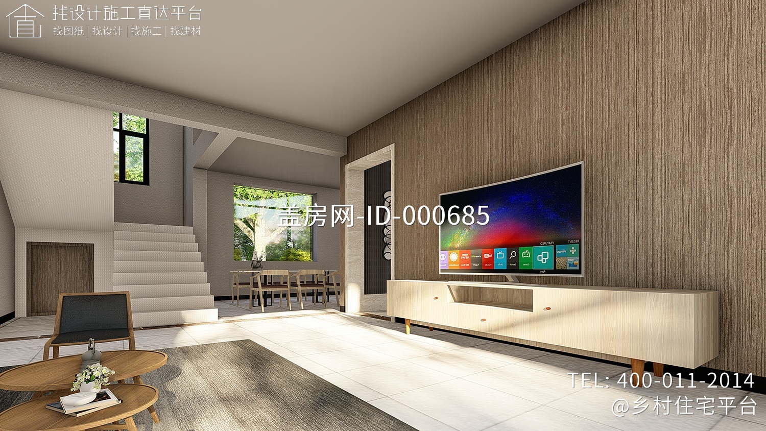 广东惠州许家简欧别墅