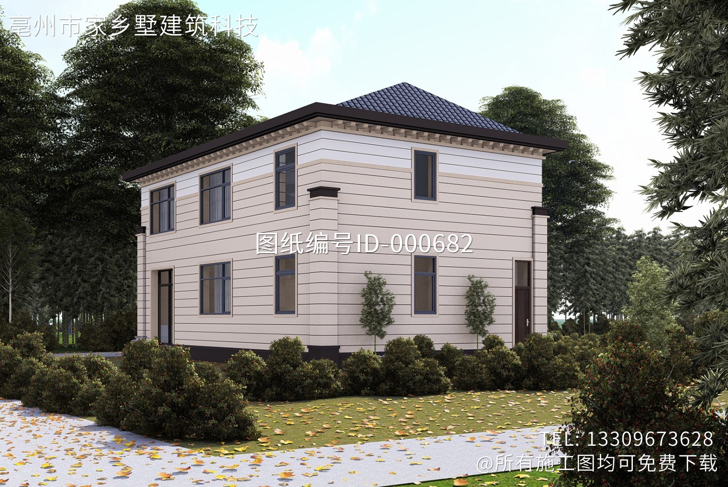北京顺义肖家新中式别墅