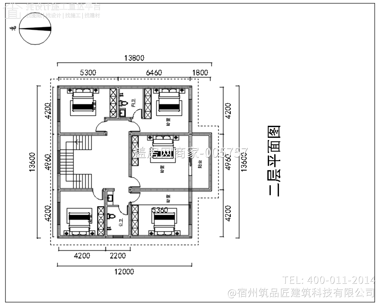 埇桥区大营镇杨府