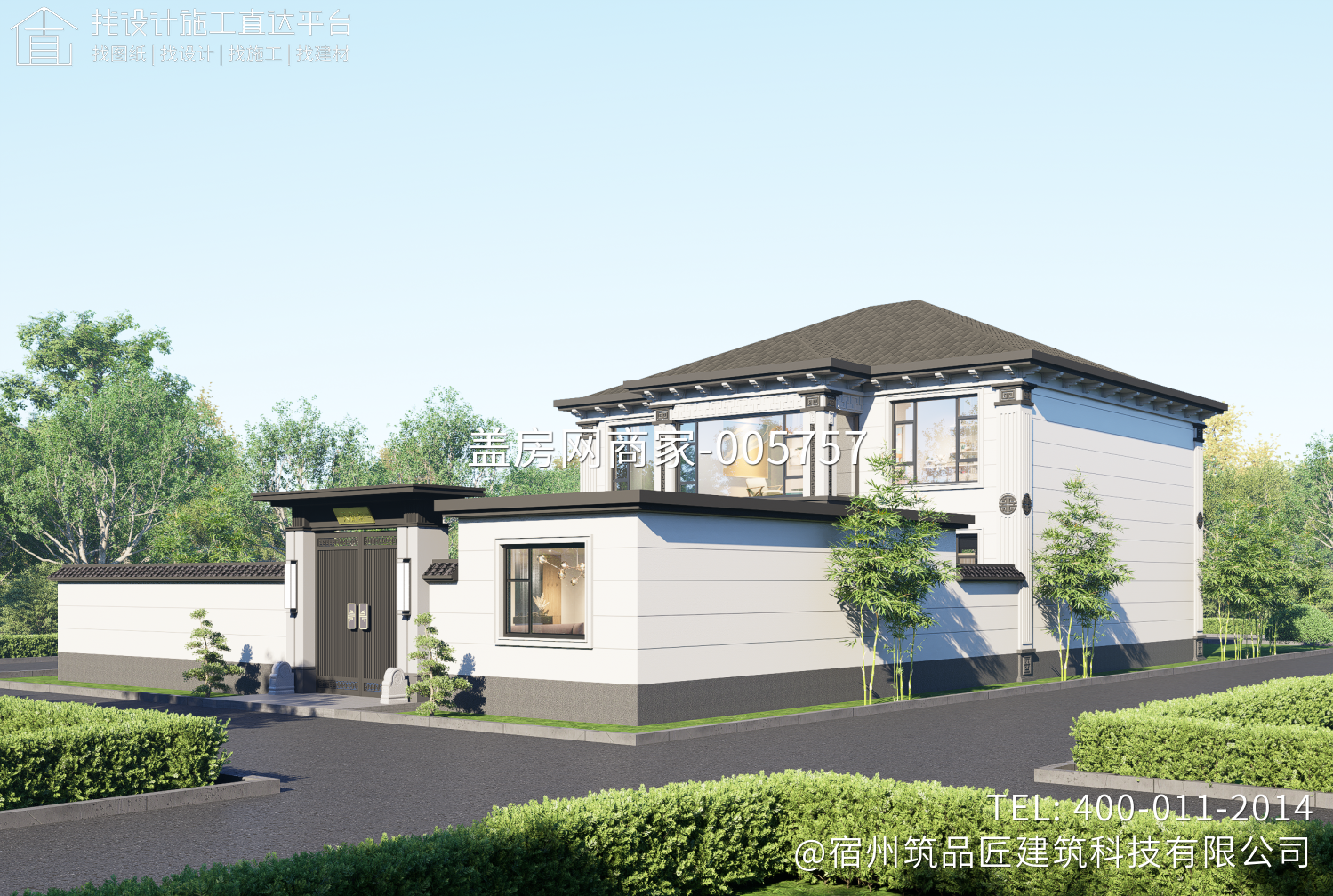 埇桥区大营镇杨府