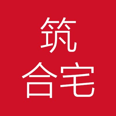 周口筑***设有限公司