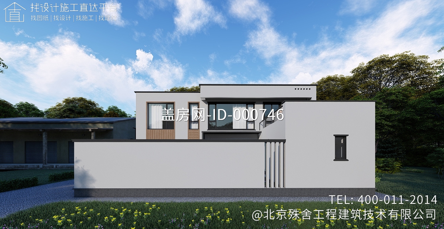 北京房山赵家现代别墅