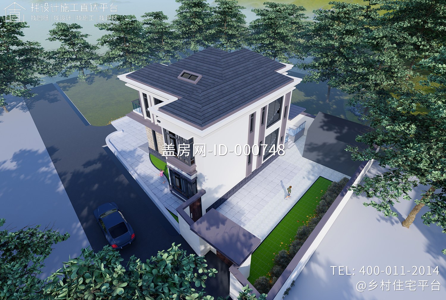 湖南益阳曹家现代别墅