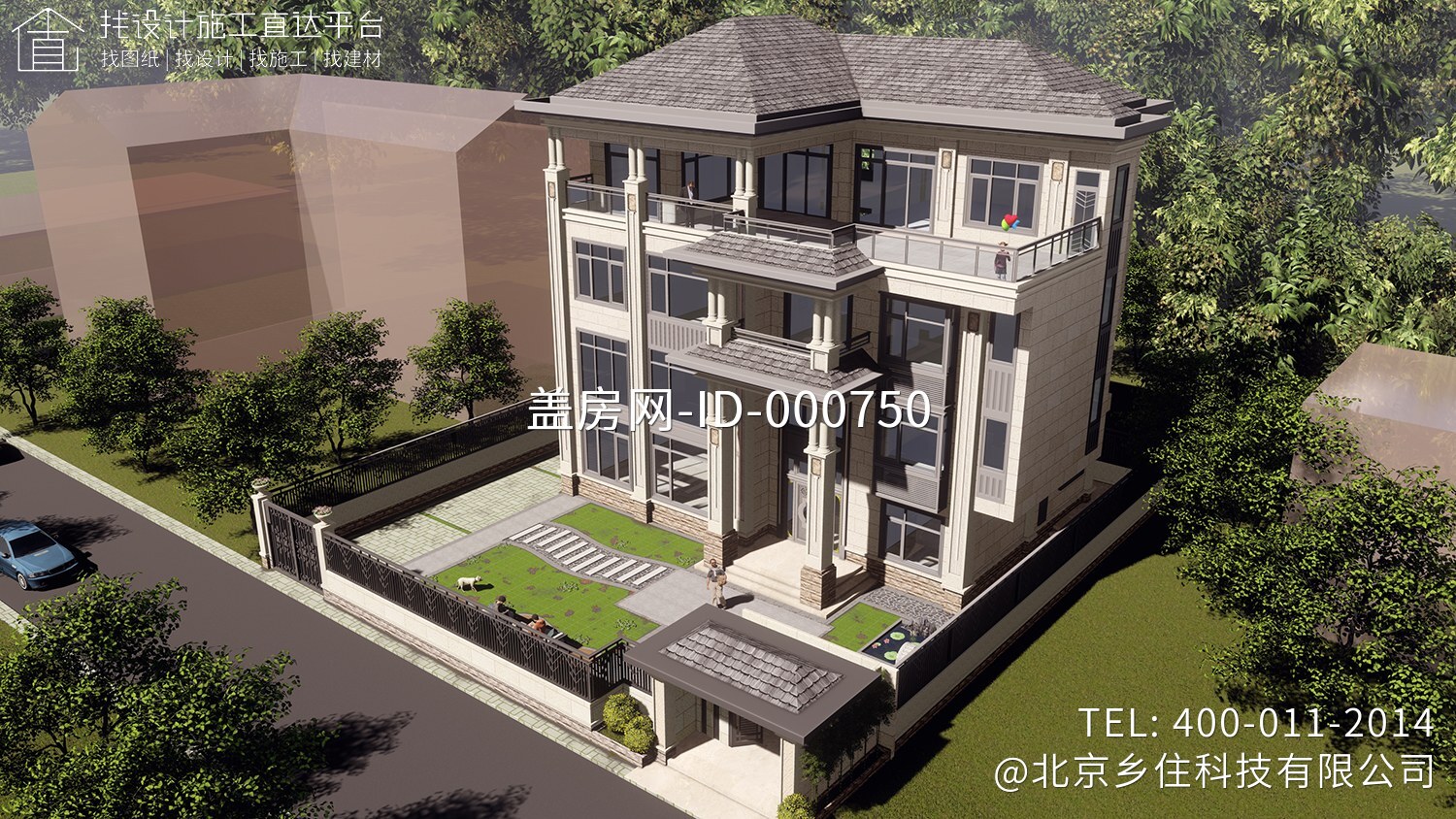 福建漳州黄家新中式别墅