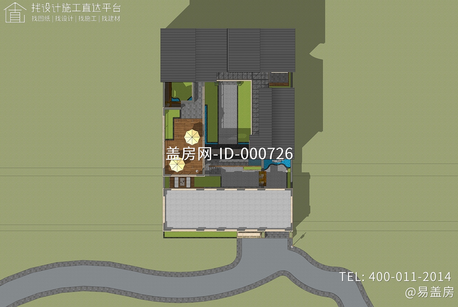 河北石家庄苑栋新中式四合院