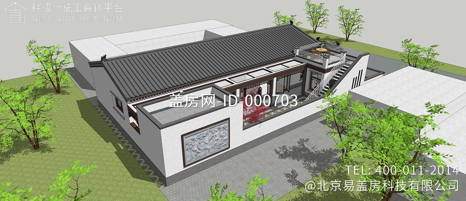 北京房山杨家中式宅院