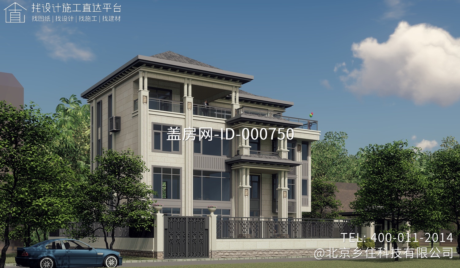 福建漳州黄家新中式别墅