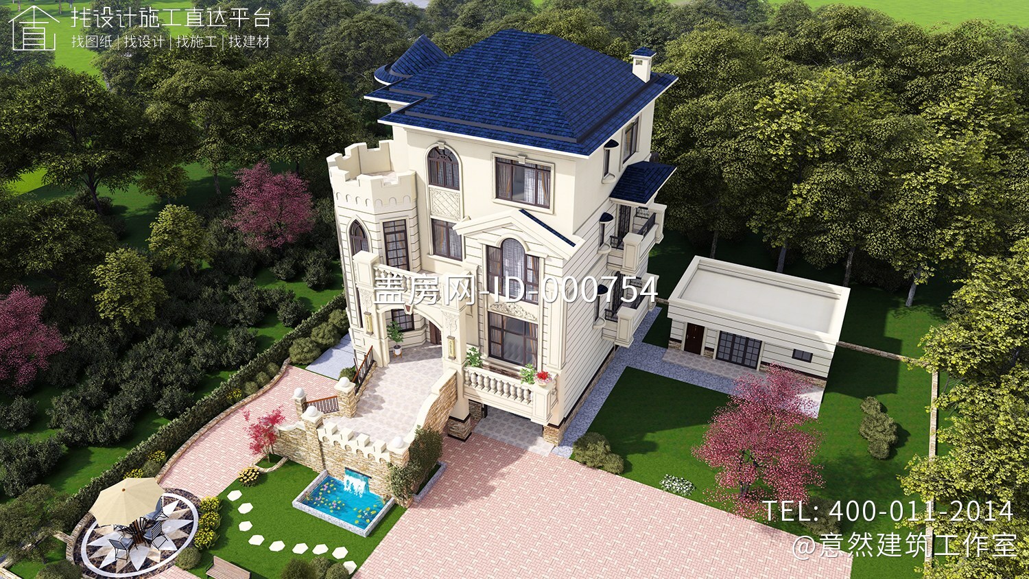 湖南张家界张家欧式别墅