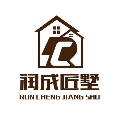 北京泽***贸有限公司