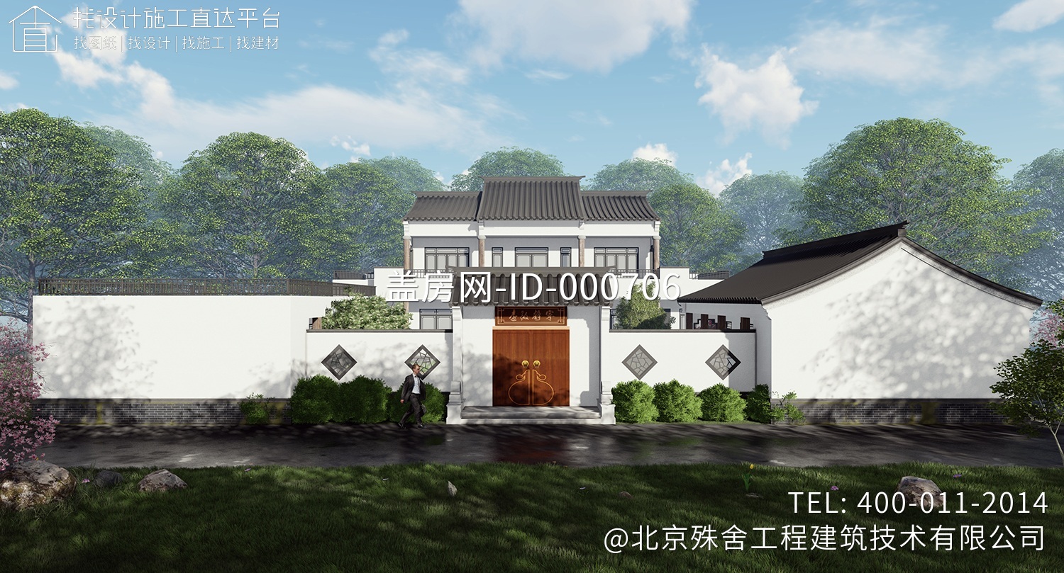 湖南永州秦家中式三合院