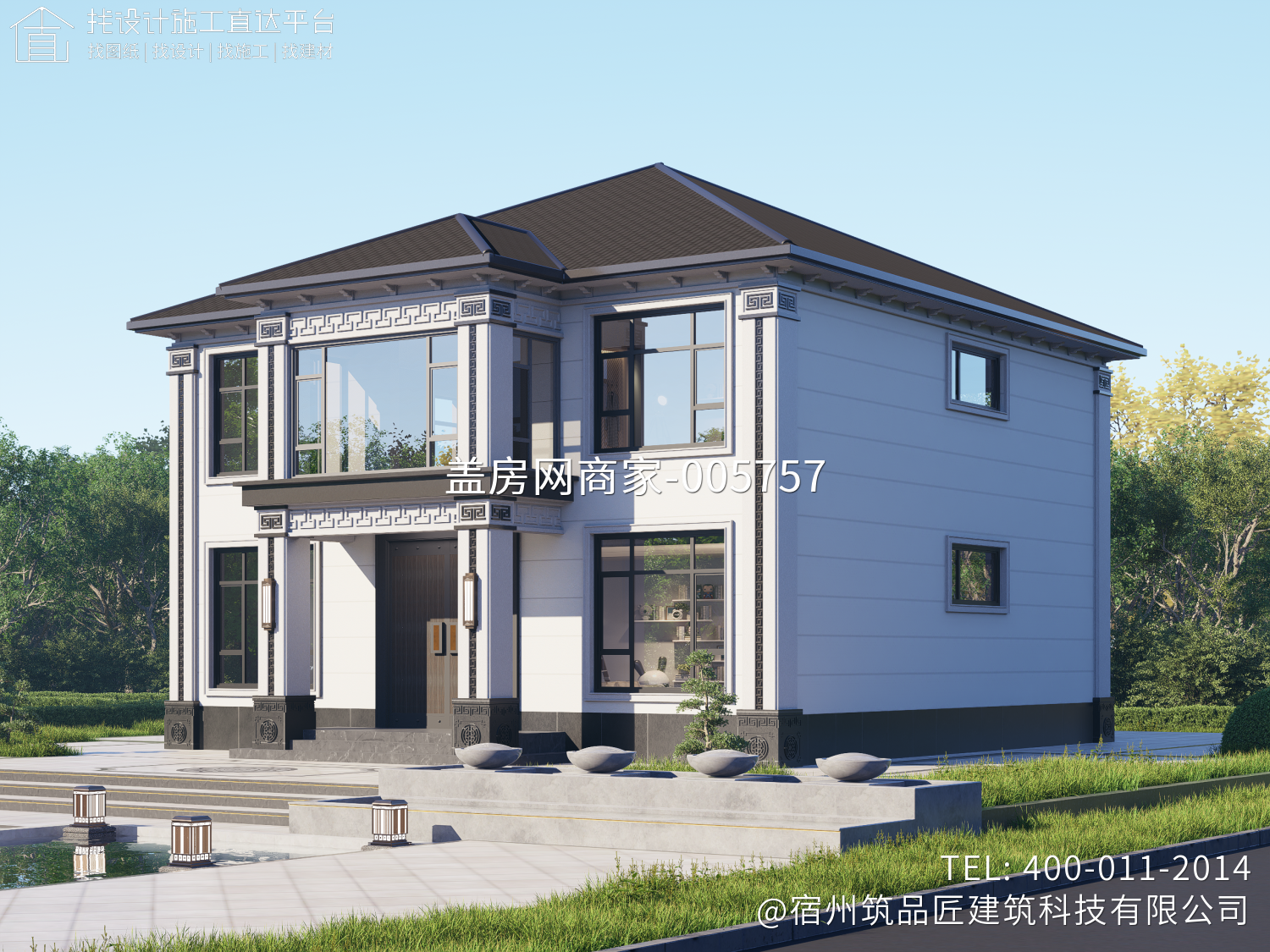 埇桥区夹沟镇冯府