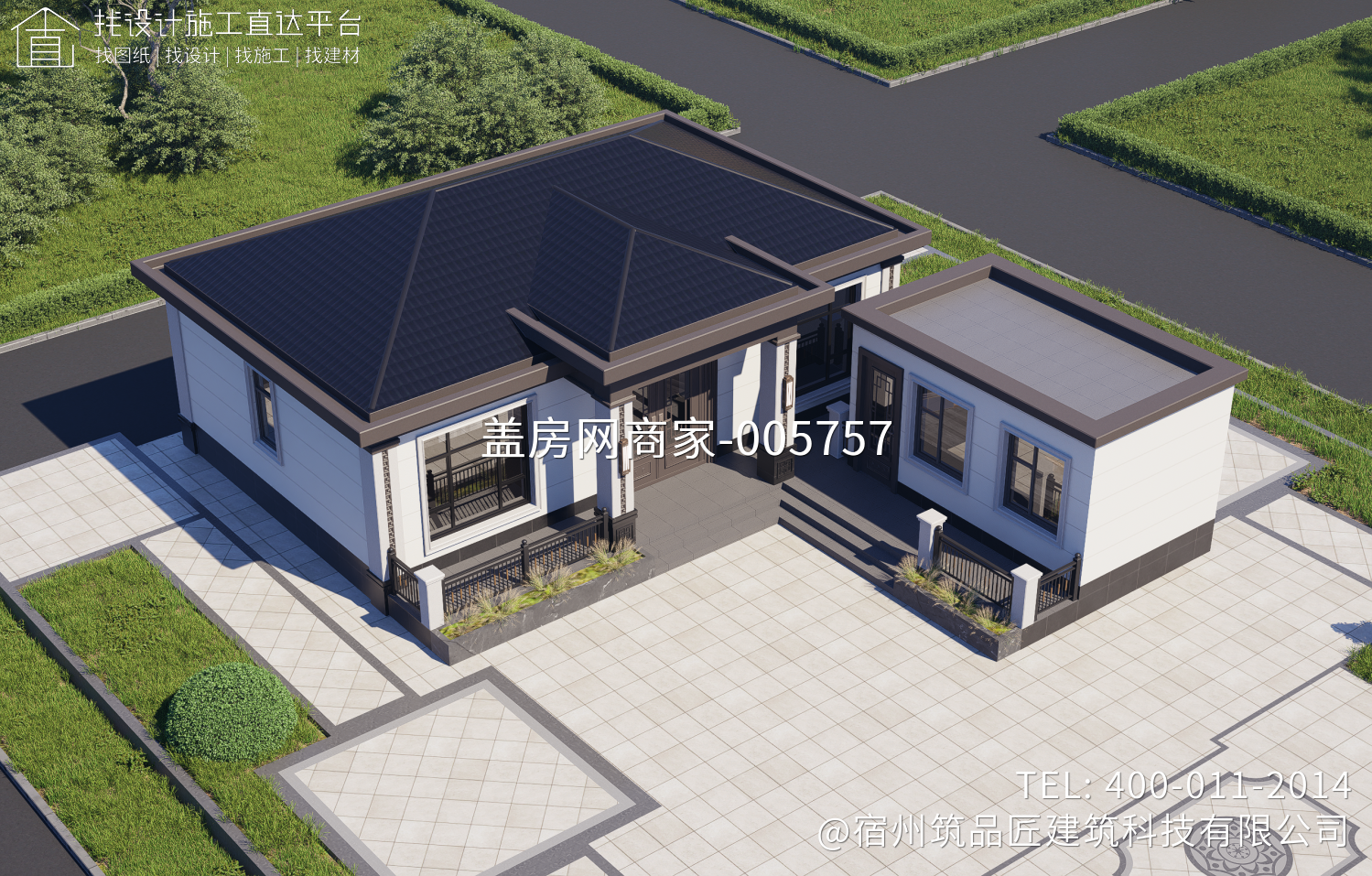 埇桥区解集镇王府