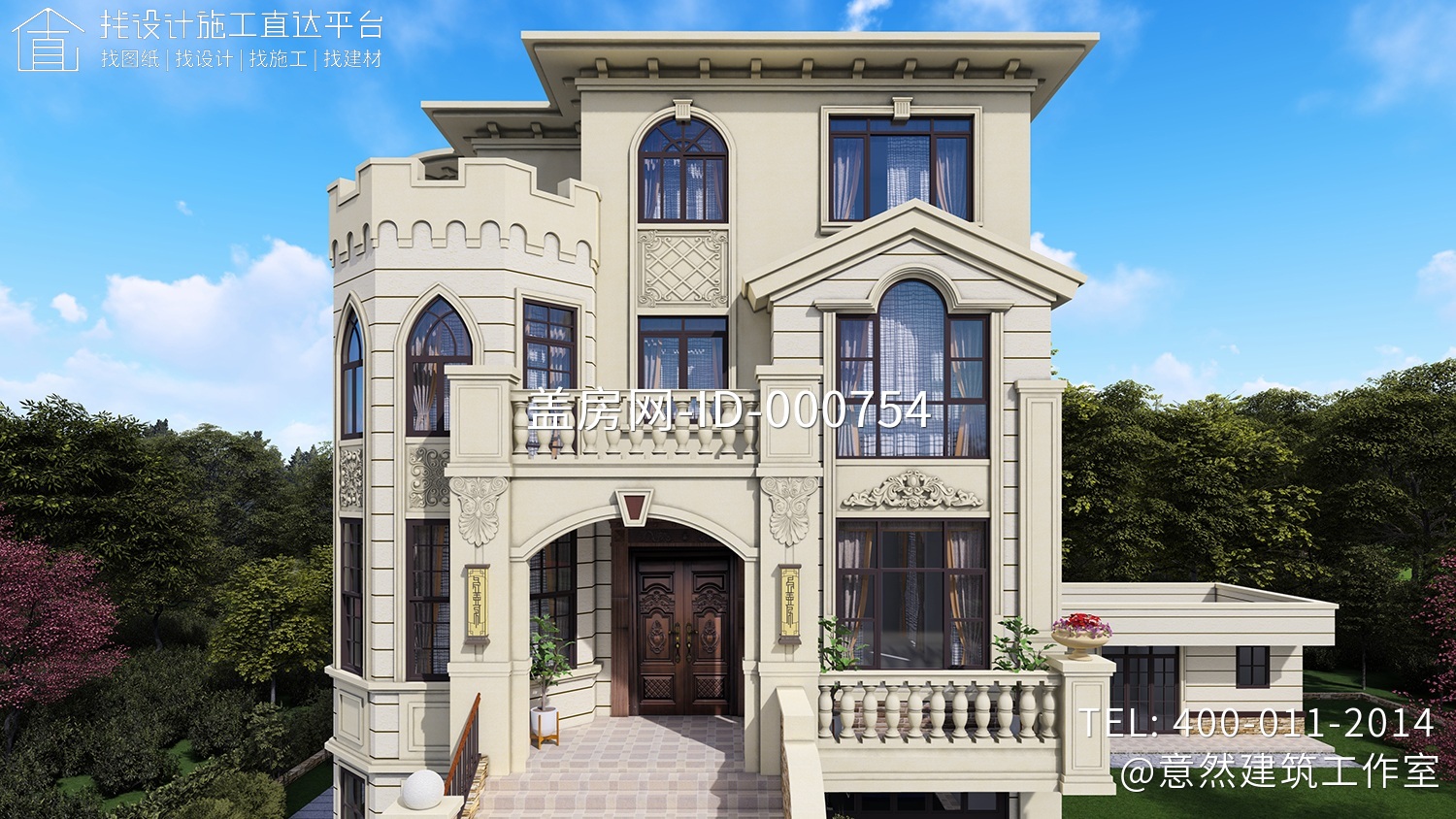 湖南张家界张家欧式别墅