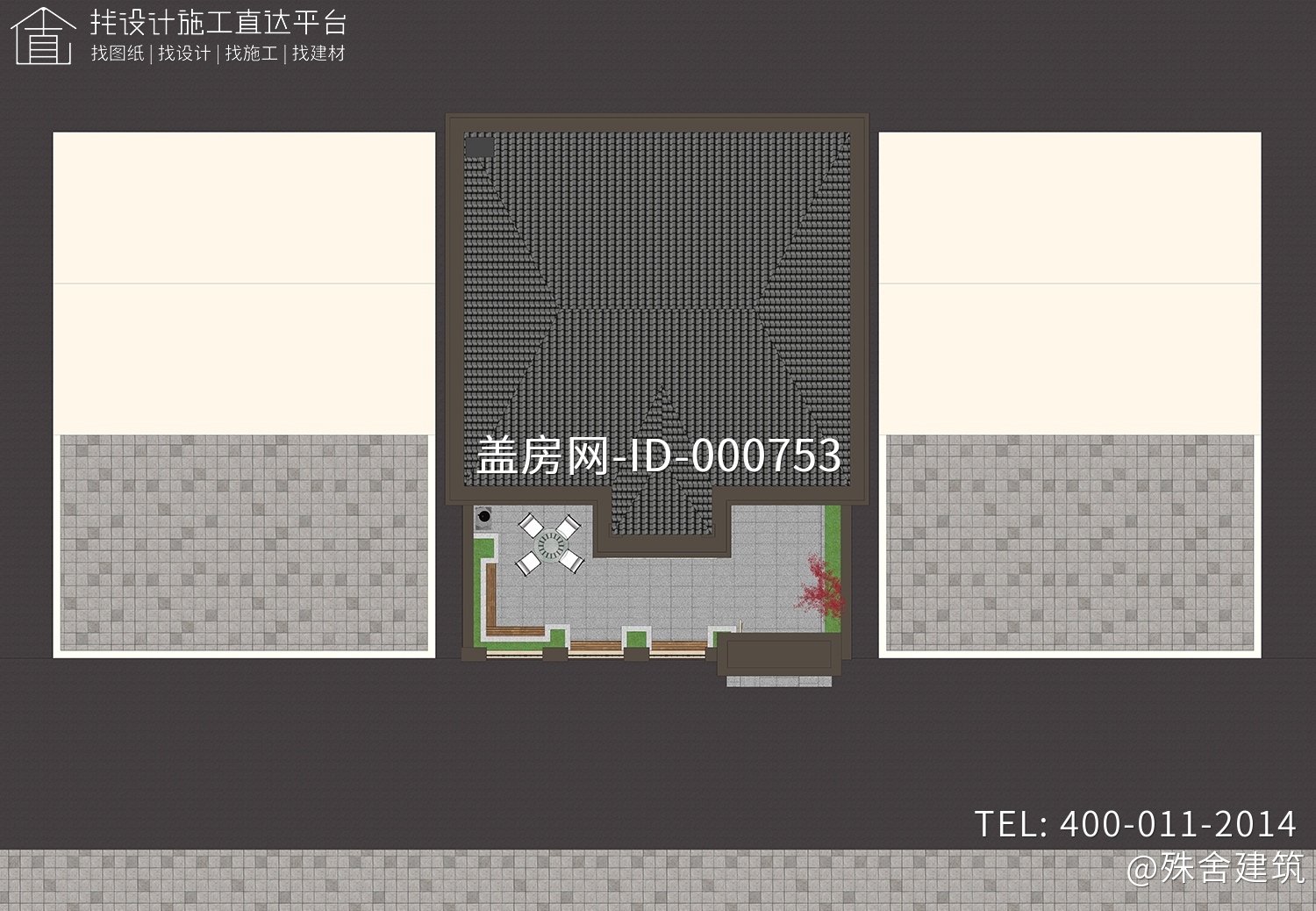 北京昌平陈家新中式别墅