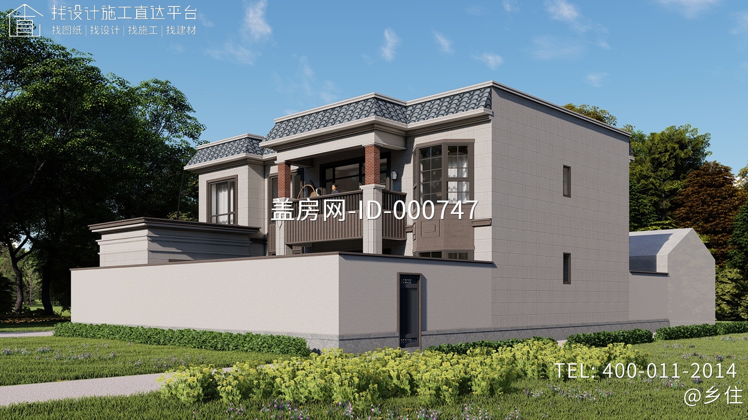 北京顺义陈家简欧别墅 北京顺义陈家简欧别墅