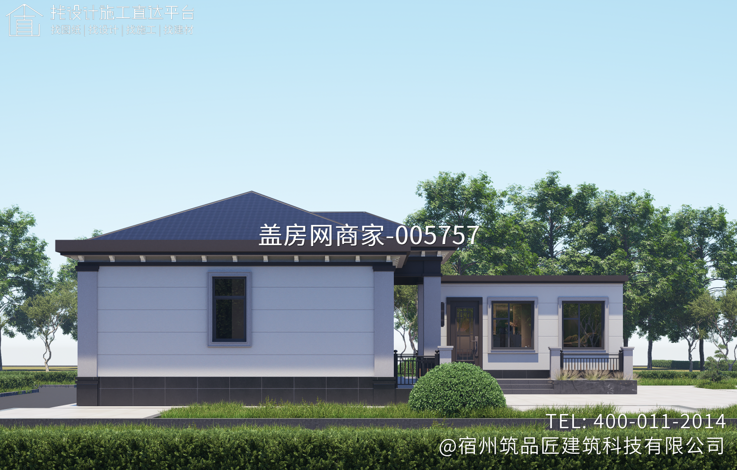 埇桥区解集镇王府