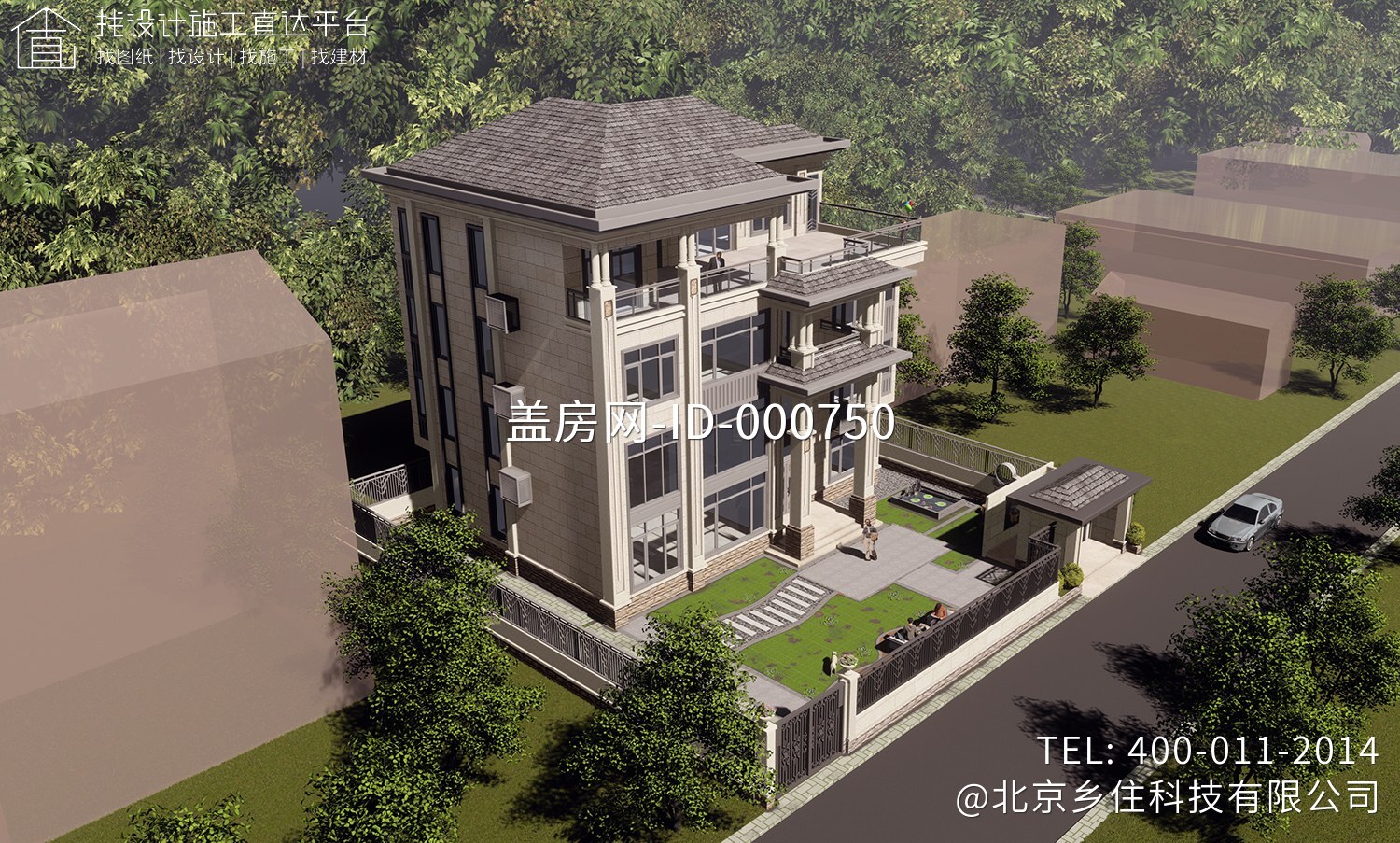 福建漳州黄家新中式别墅