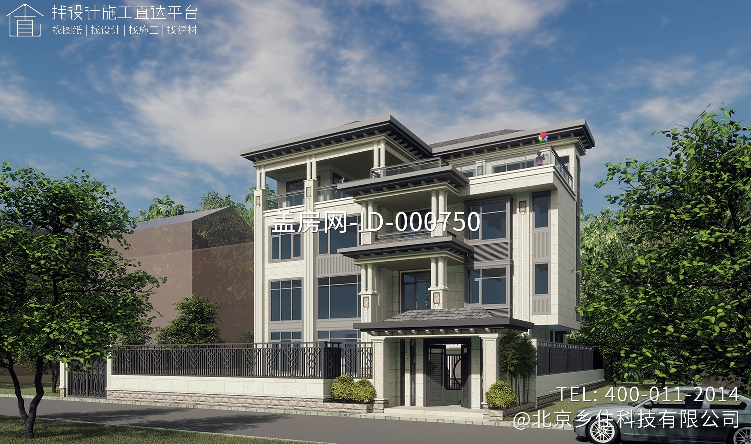 福建漳州黄家新中式别墅