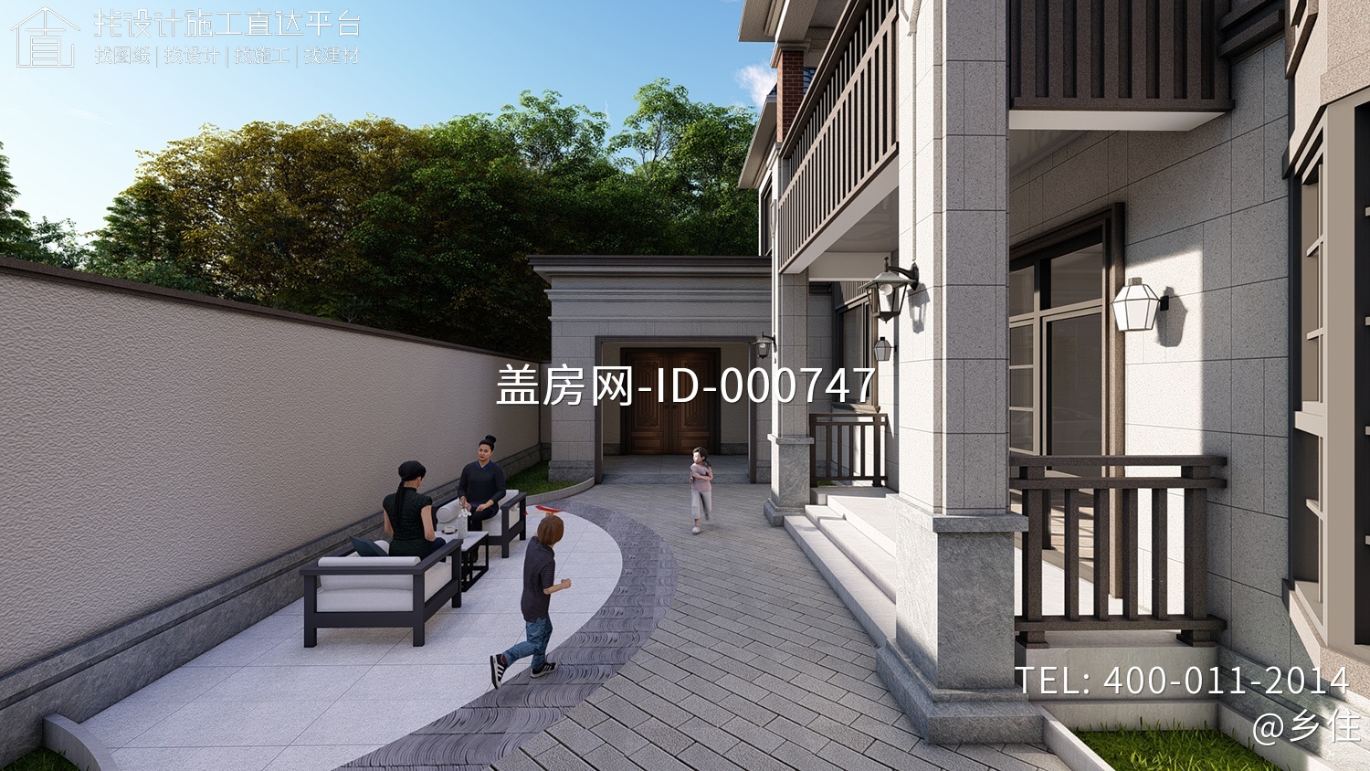 北京顺义陈家简欧别墅 北京顺义陈家简欧别墅