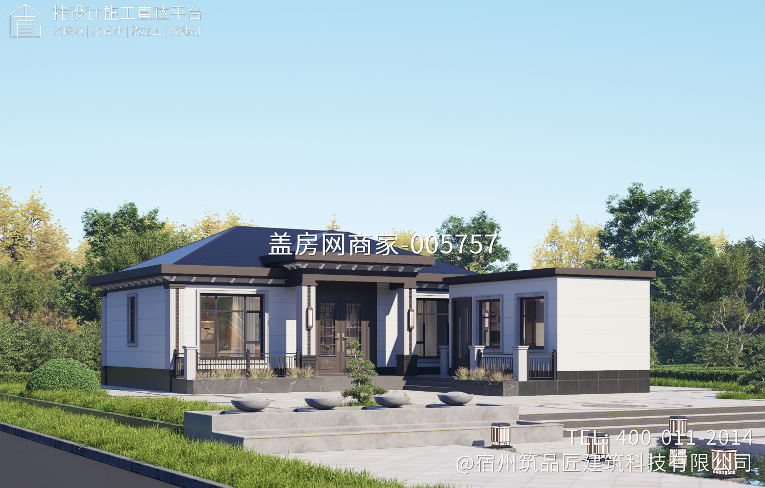 埇桥区解集镇王府