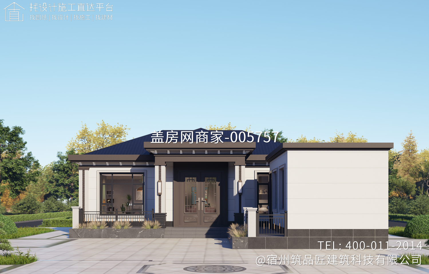 埇桥区解集镇王府