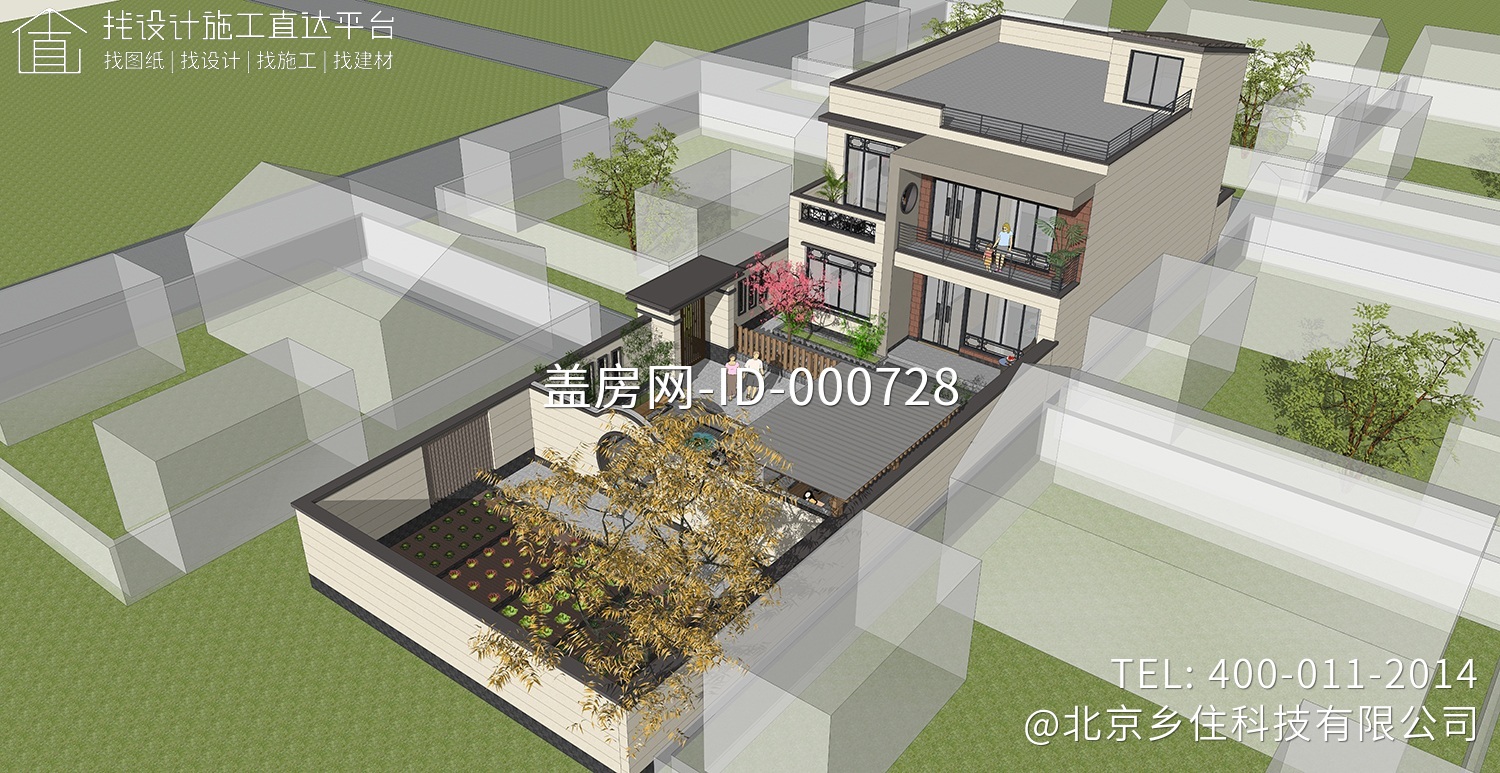 北京房山魏家二层现代别墅设计图纸