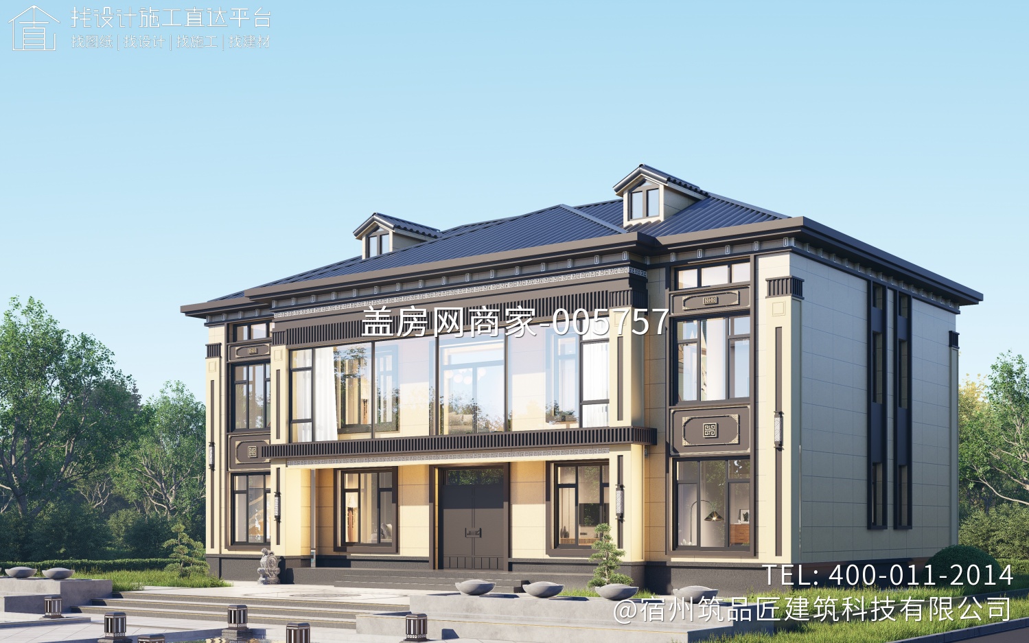 徐州市 铜山区凌府