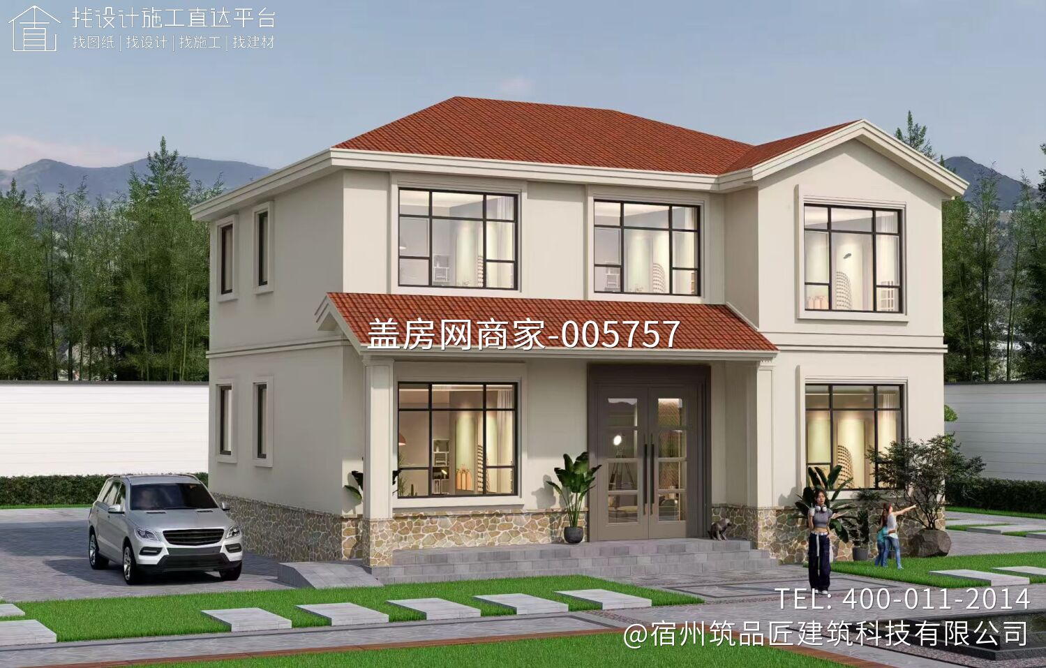 萧县杨楼镇蒋总