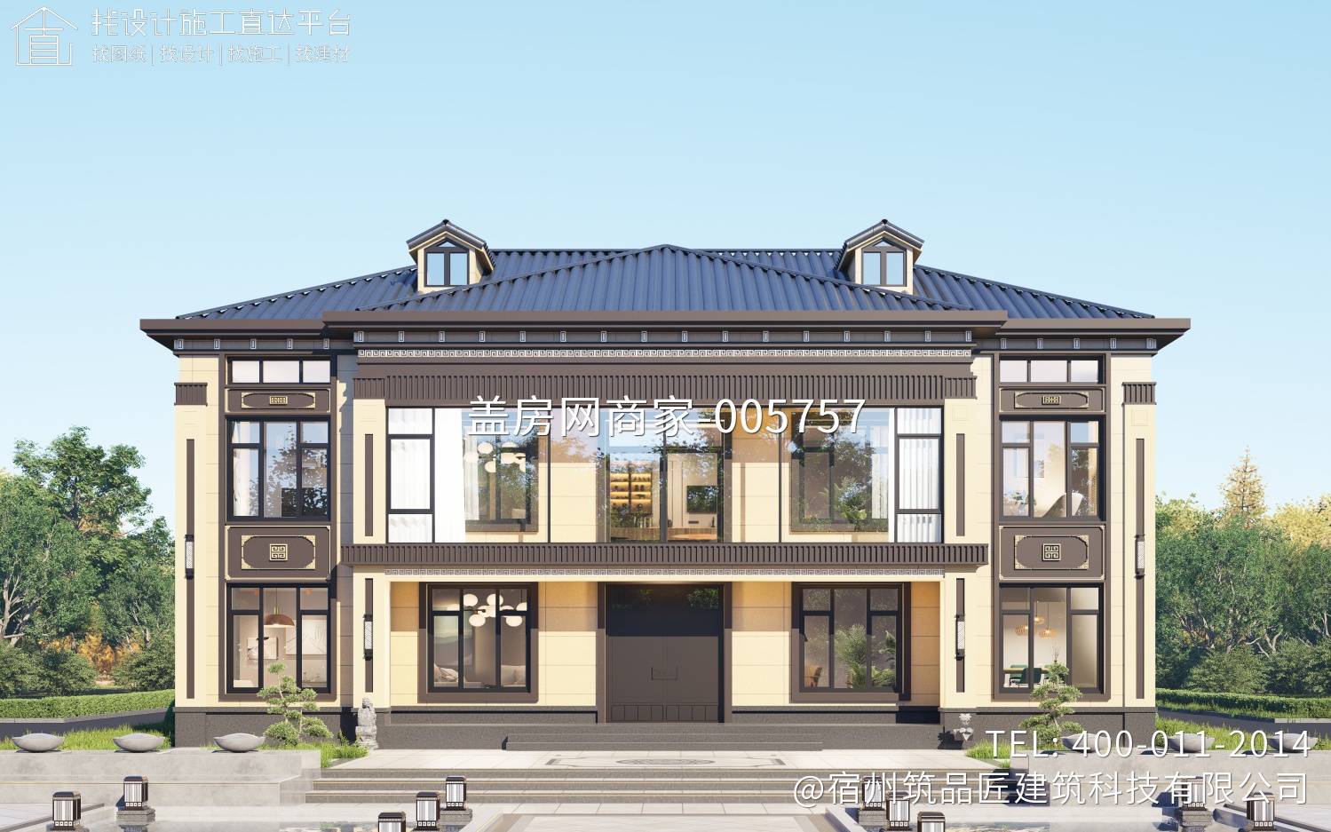 徐州市 铜山区凌府