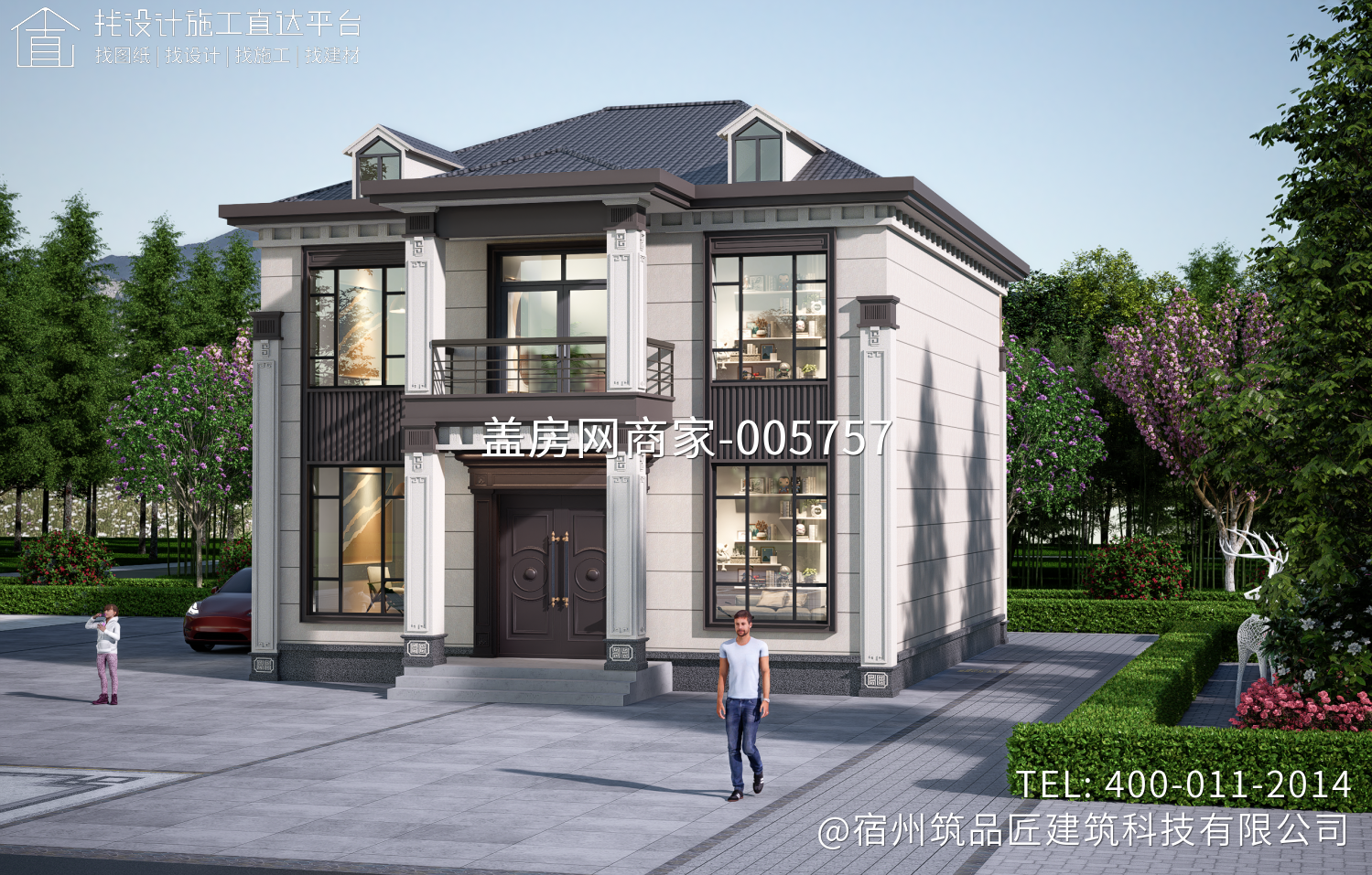 埇桥区大店镇肖府