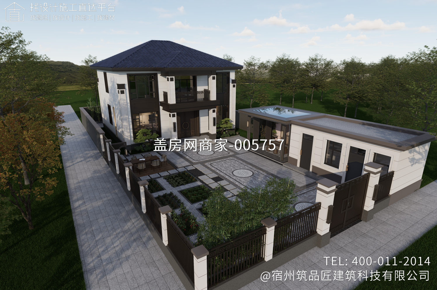 萧县刘套镇赵府