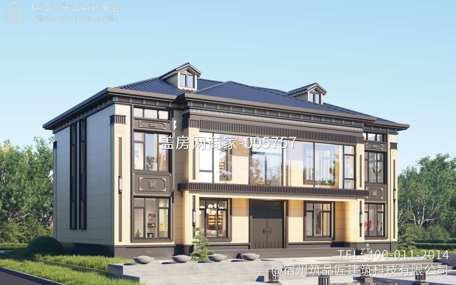 徐州市 铜山区凌府