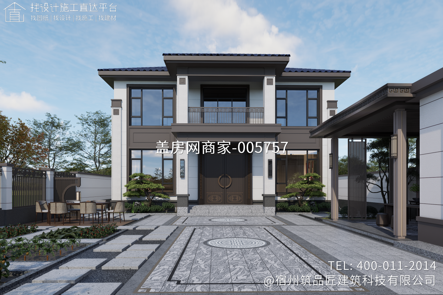 萧县刘套镇赵府