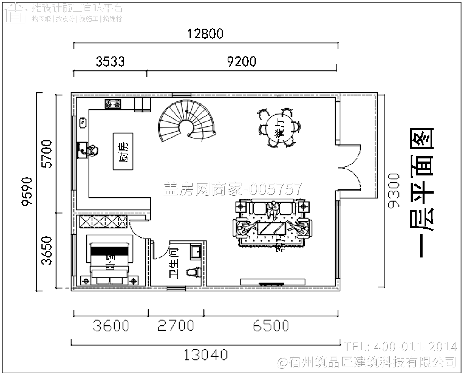 埇桥区大泽乡镇现代风格