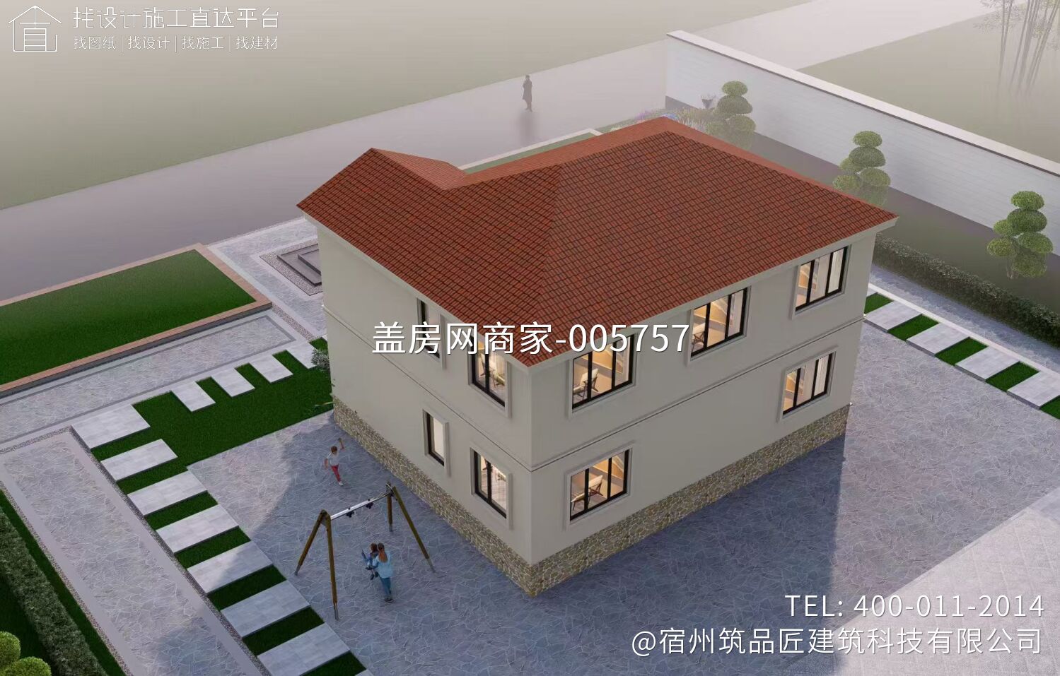 萧县杨楼镇蒋总