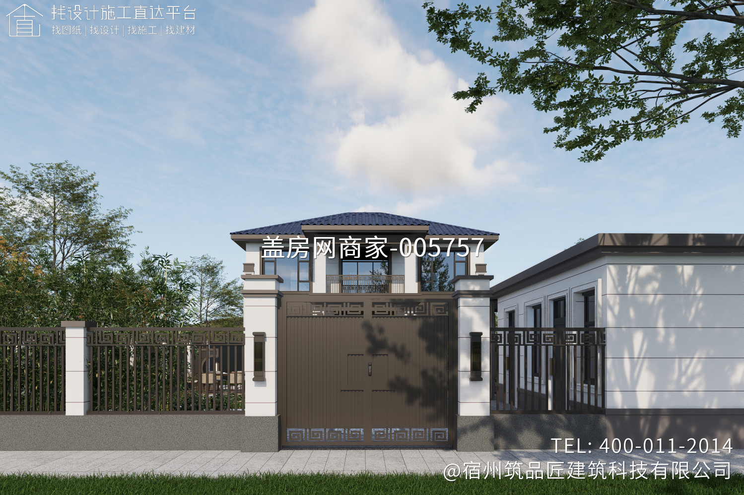 萧县刘套镇赵府