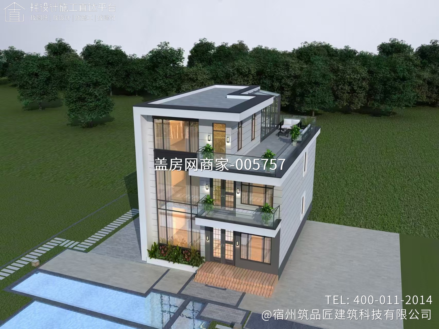 埇桥区大泽乡镇现代风格