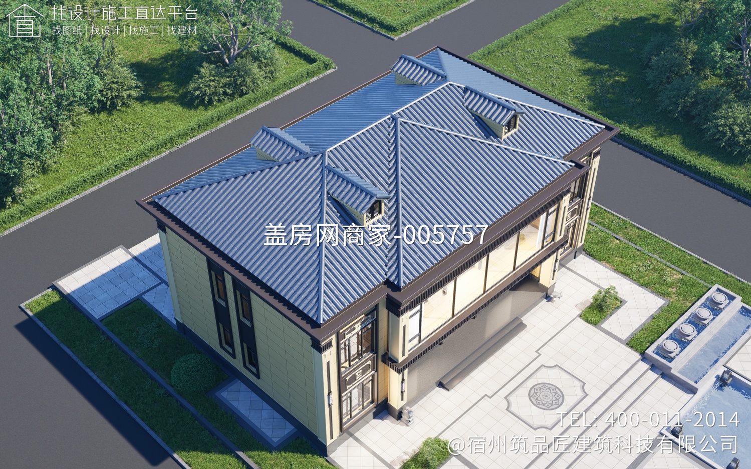 徐州市 铜山区凌府