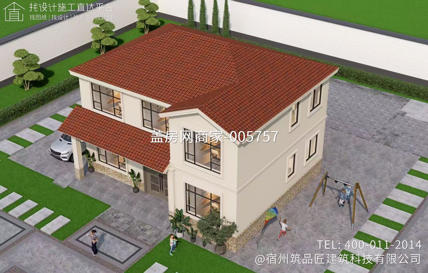 萧县杨楼镇蒋总