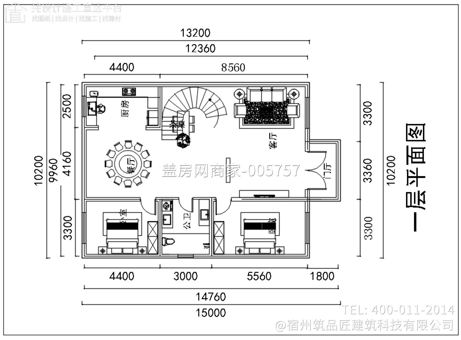 埇桥区大店镇肖府